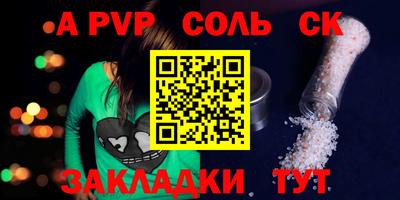 герыч Жуковский