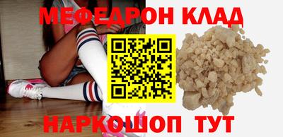 2c-b Заводоуковск