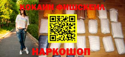 2c-b Заводоуковск