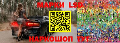 герыч Жуковский