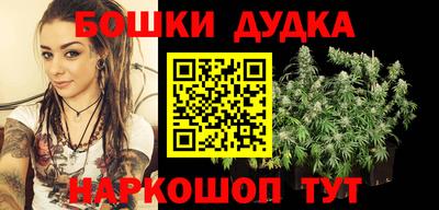 крисы Заволжье