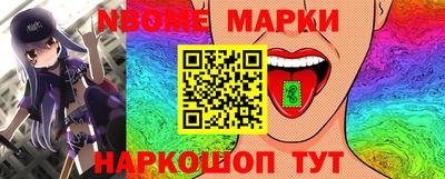герыч Жуковский