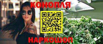 2c-b Заводоуковск