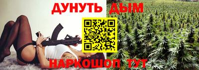 герыч Жуковский