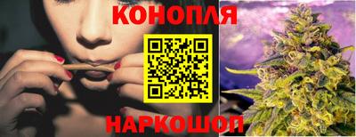 крисы Заволжье