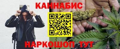 2c-b Заводоуковск