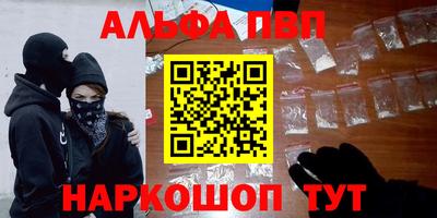 герыч Жуковский