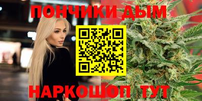 крисы Заволжье