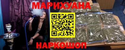 2c-b Заводоуковск
