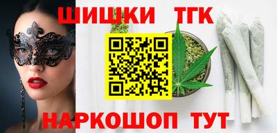 2c-b Заводоуковск