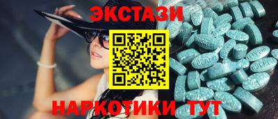 герыч Жуковский