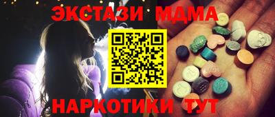 герыч Жуковский