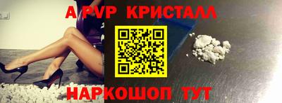 герыч Жуковский