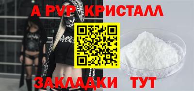 2c-b Заводоуковск