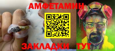 крисы Заволжье