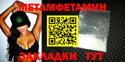 герыч Жуковский