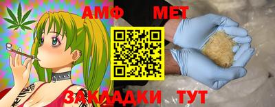 2c-b Заводоуковск