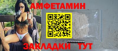 крисы Заволжье