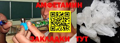 2c-b Заводоуковск