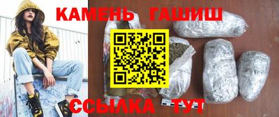 2c-b Заводоуковск