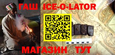 герыч Жуковский