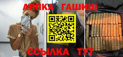 герыч Жуковский