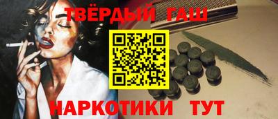 крисы Заволжье