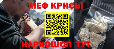 2c-b Заводоуковск