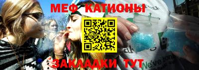 2c-b Заводоуковск