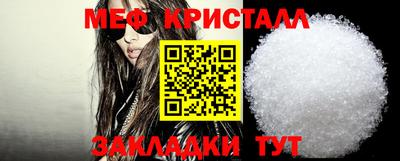 герыч Жуковский