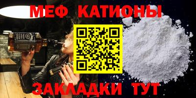 2c-b Заводоуковск