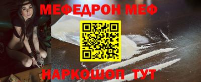 герыч Жуковский