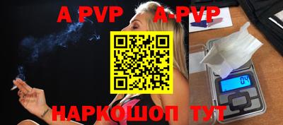 герыч Жуковский